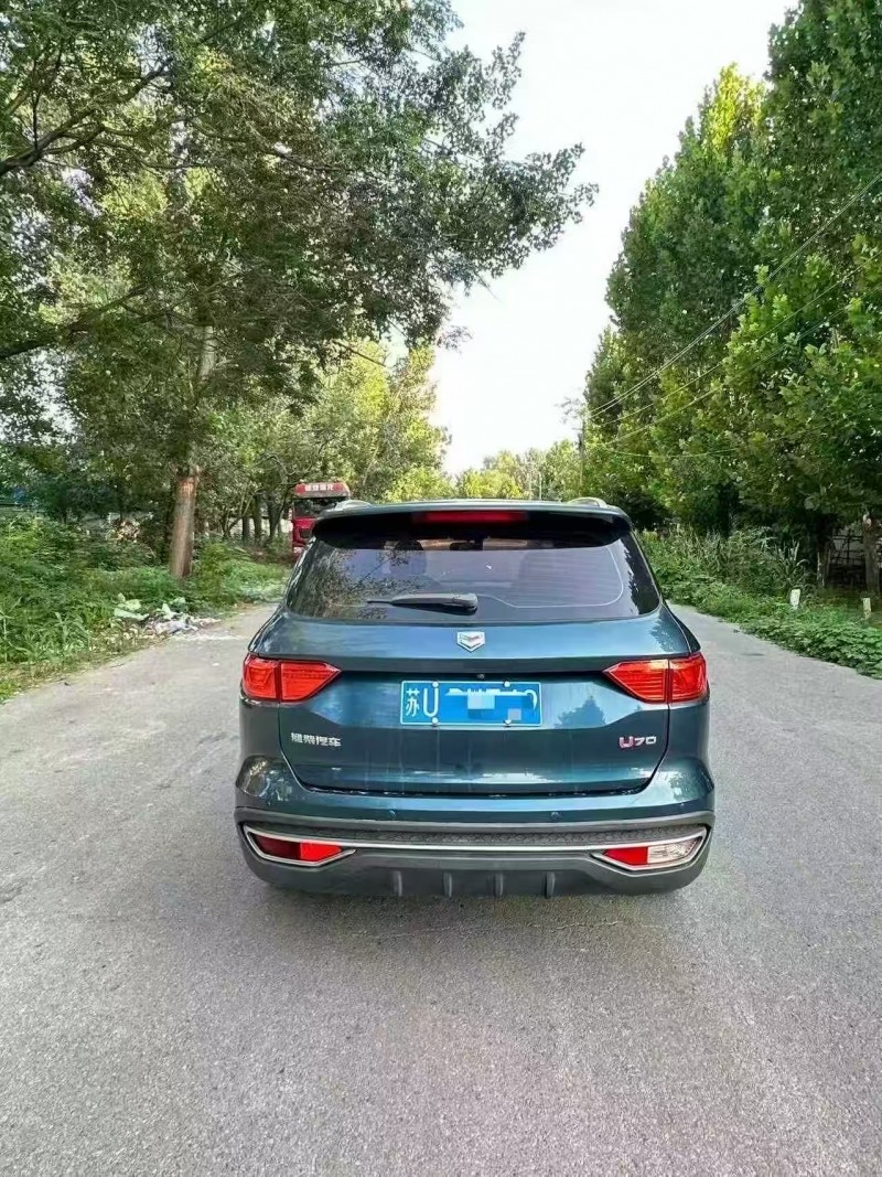 菏澤20年濰柴汽車U709