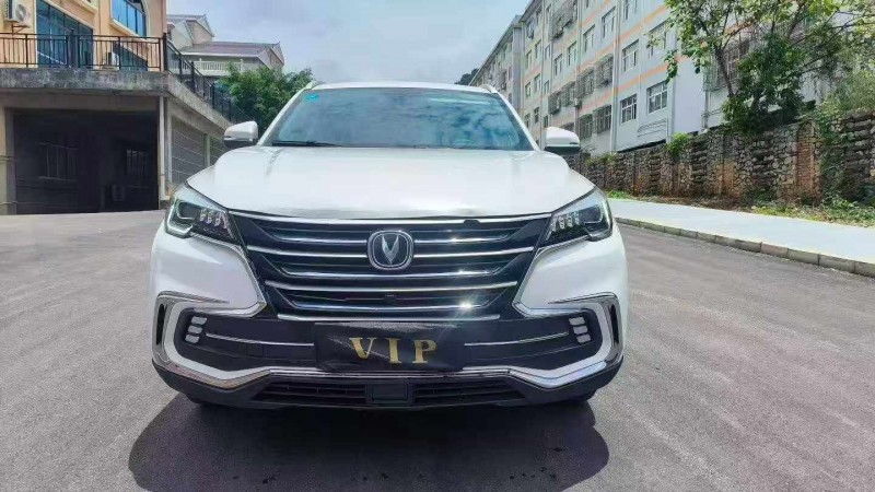 安順20年長安汽車CS851