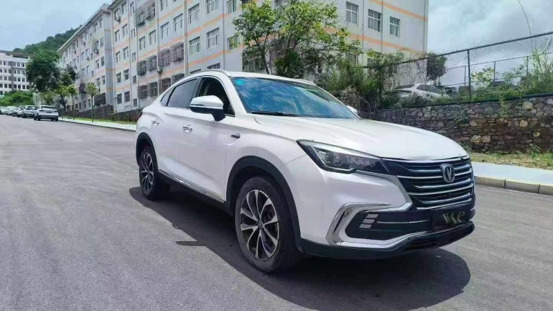 安順20年長安汽車CS853