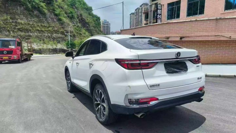 安順20年長安汽車CS857