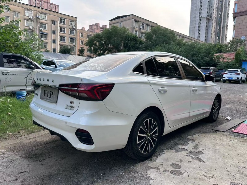 鄭州21年榮威i59