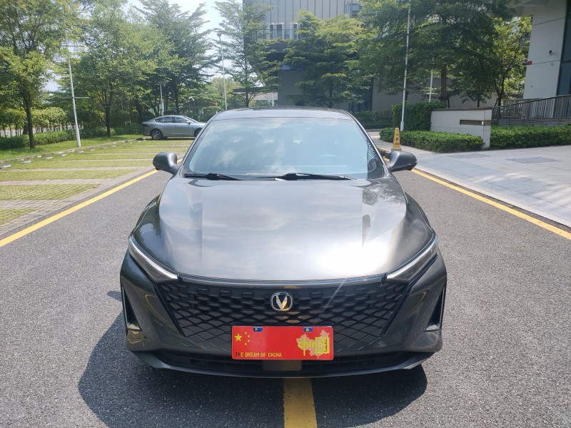 廣州23年長安汽車銳程1