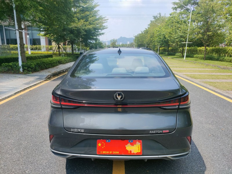 廣州23年長安汽車銳程7