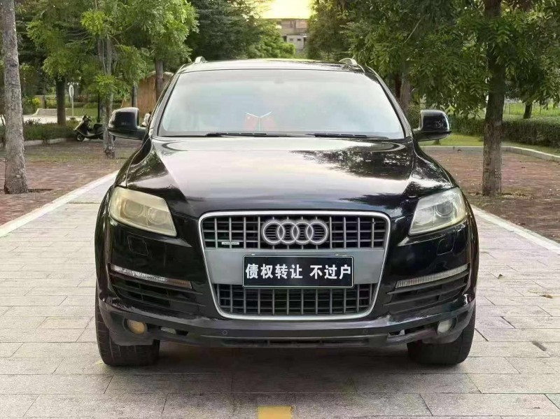 中山09年奧迪Q71