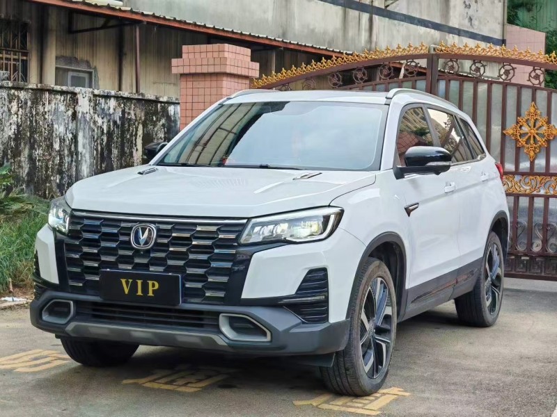 東莞25年長安汽車CS753