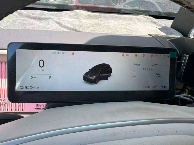 蕪湖25年零跑汽車B108