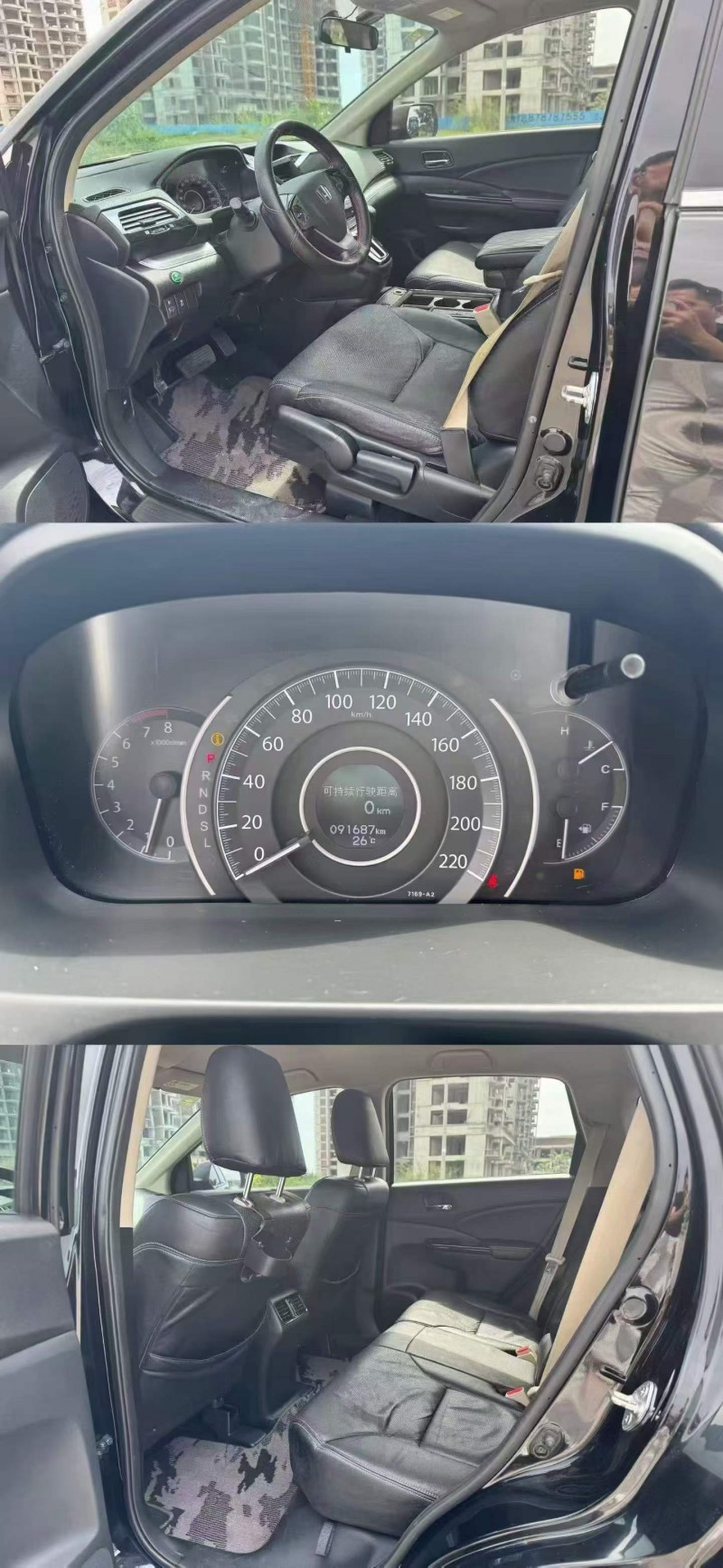柳州17年本田CRV9