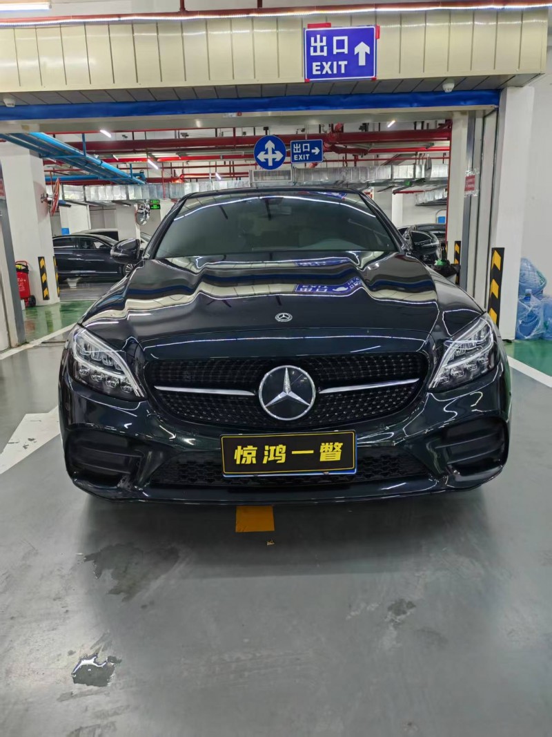 深圳21年奔馳C1