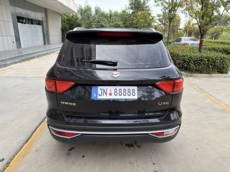 濟寧20年濰柴汽車U709