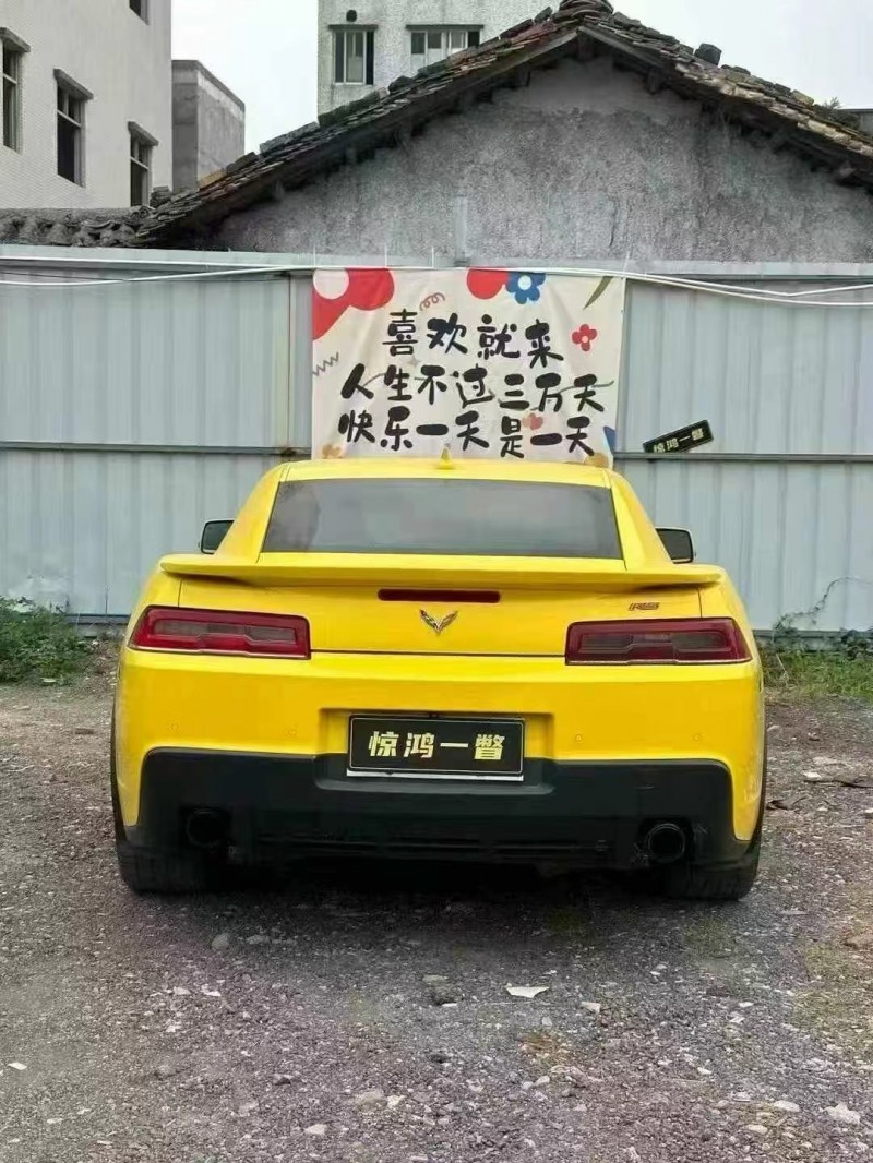 廣州16年雪佛蘭科邁羅9