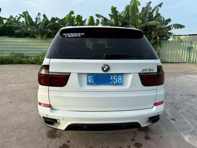 中山13年寶馬X58