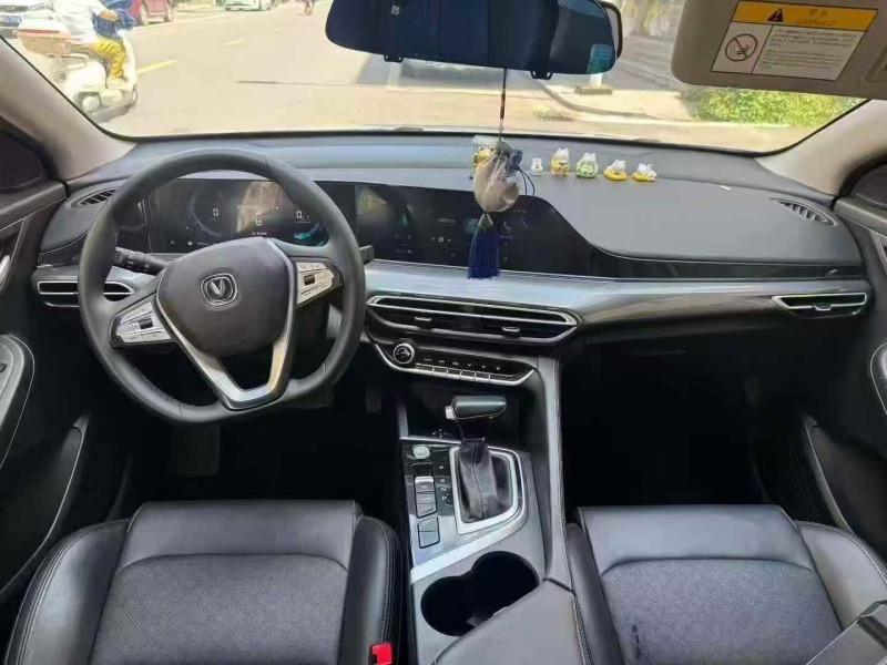 金華20年長安汽車逸動5