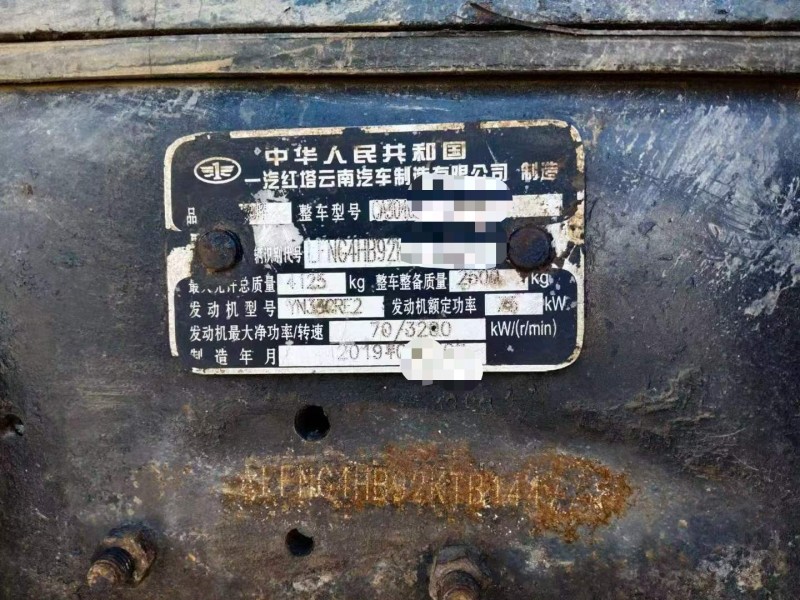 桂林19年解放解放卡車3