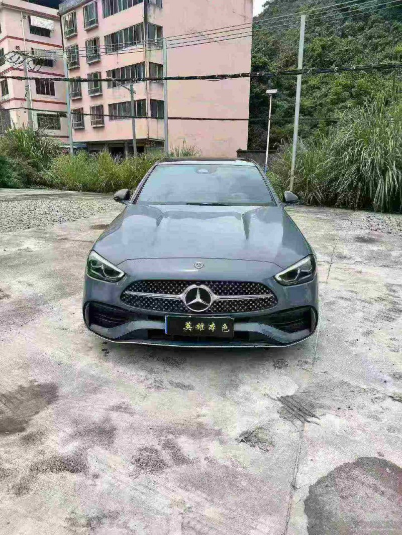 桂林23年奔馳C1