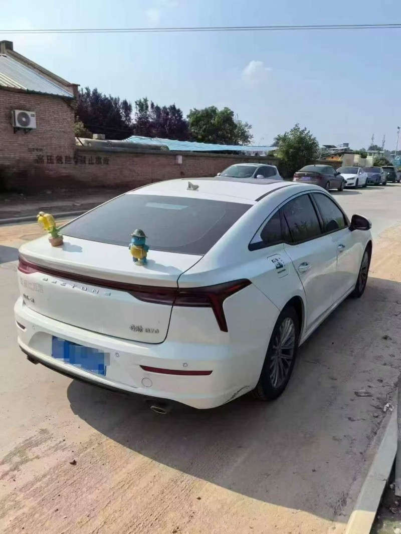 延安24年奔騰B708