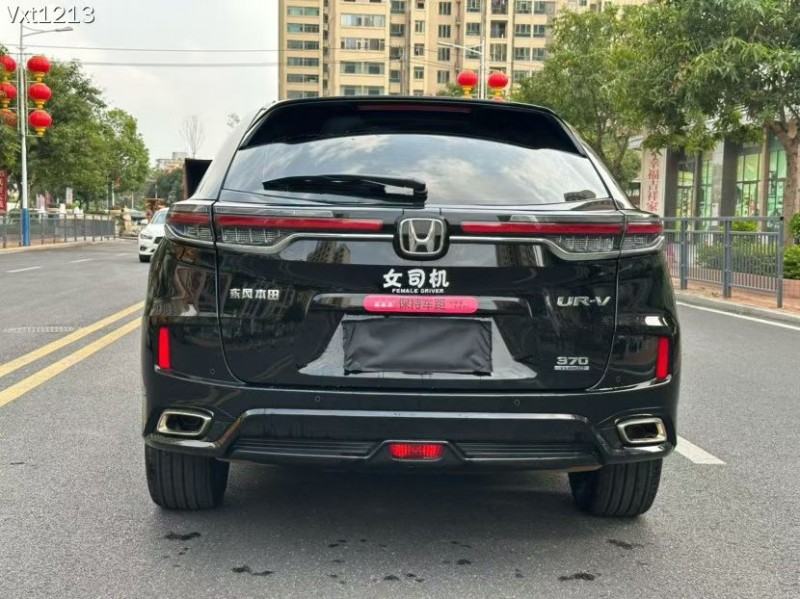 東莞25年本田URV8