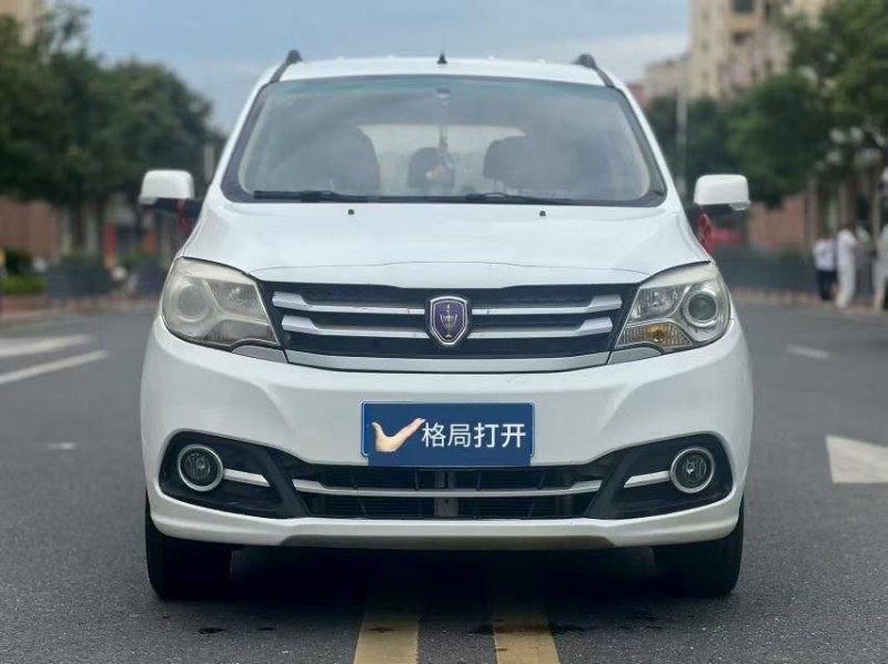 东莞15年华晨鑫源1