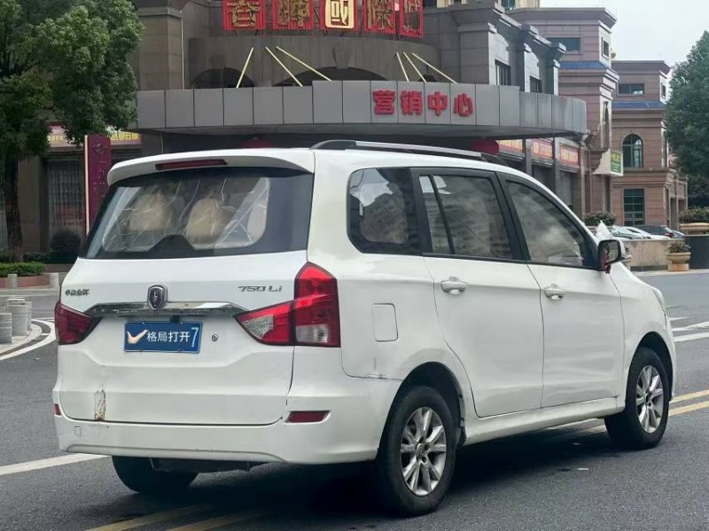 东莞15年华晨鑫源8