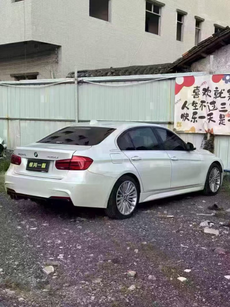 广州18年宝马3系7