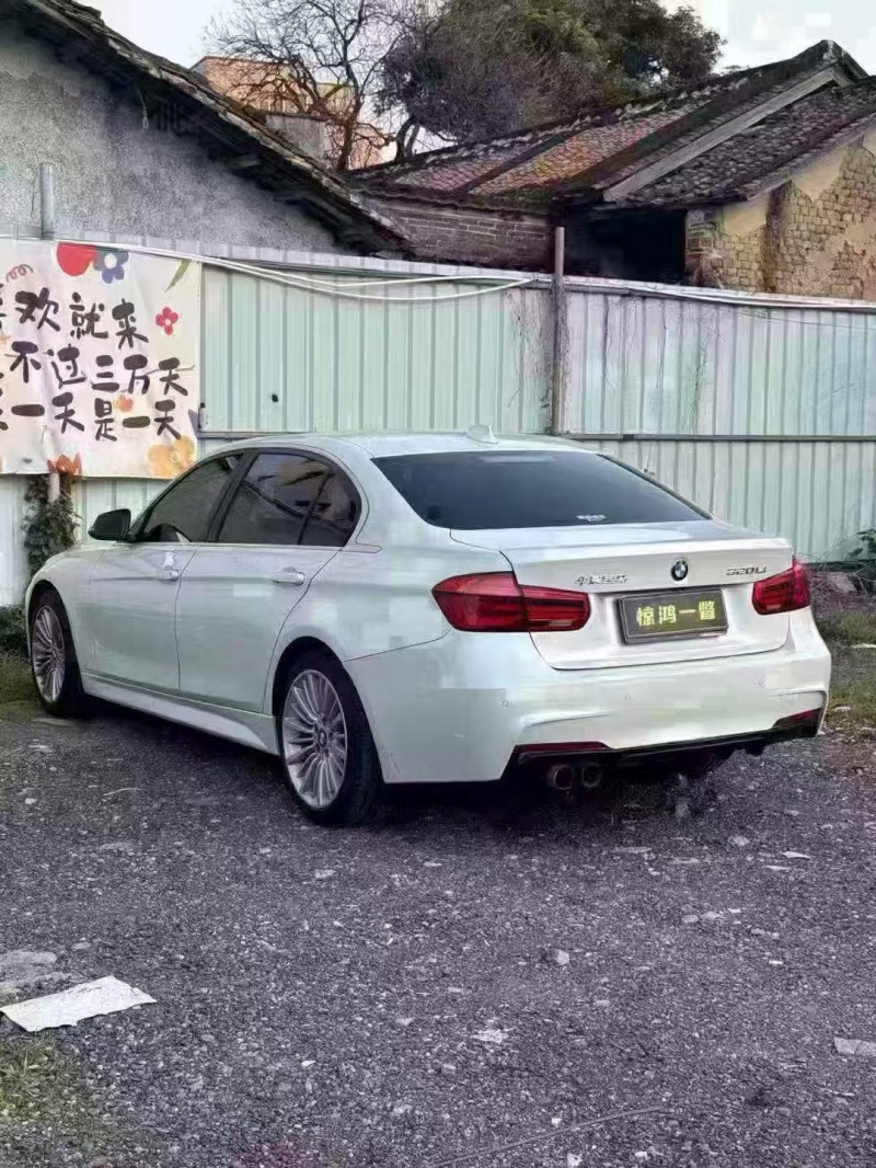 广州18年宝马3系8