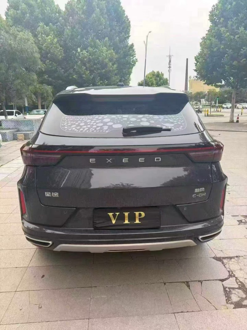 新余24年奇瑞星途8