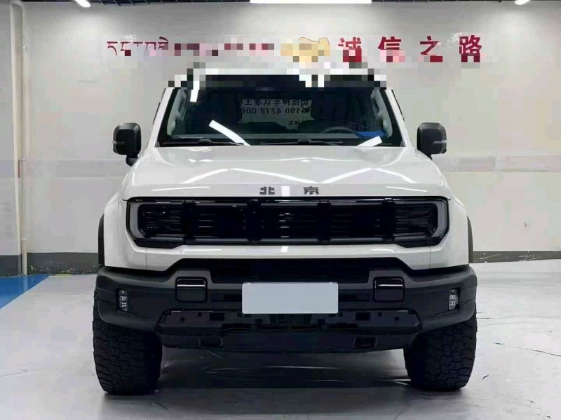 荊門25年北京BJ401