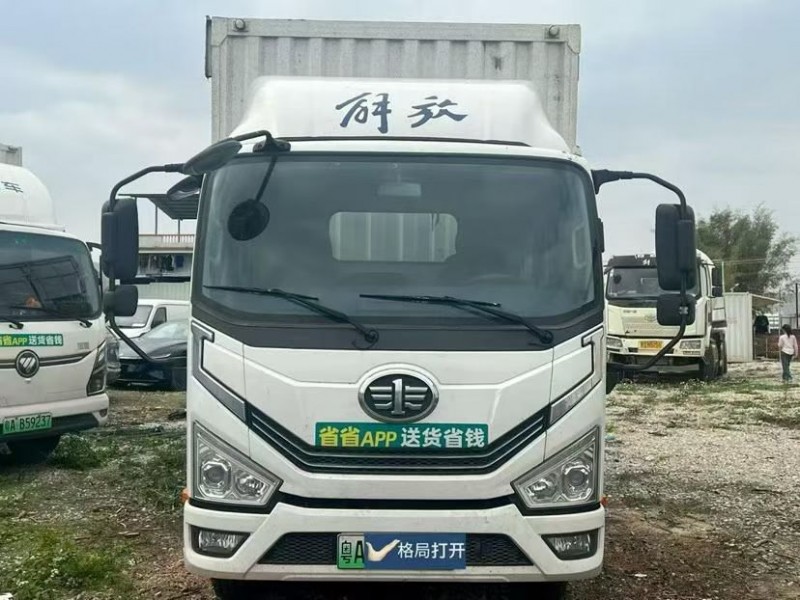 東莞25年解放箱貨J61