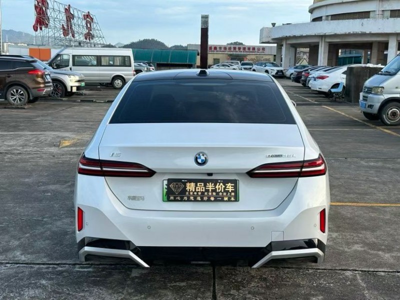 東莞24年寶馬I58