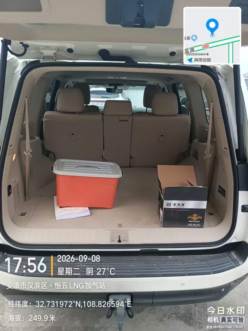西安25年豐田蘭德酷路澤5