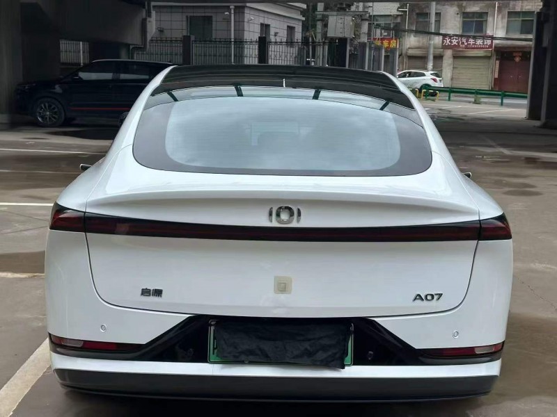 洛陽25年長安汽車啟源9