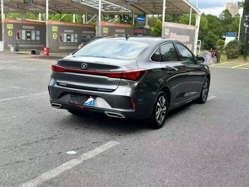 金華24年長安汽車逸動2