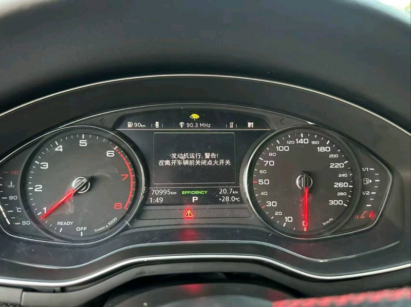 金華18年奧迪A54