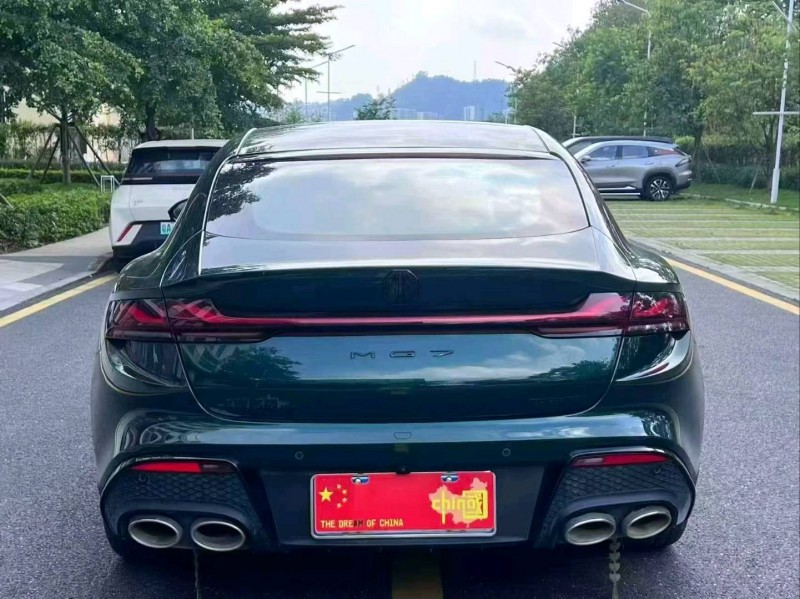 廣州25年名爵76