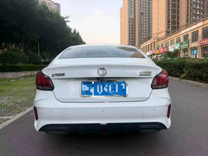 青島23年名爵56
