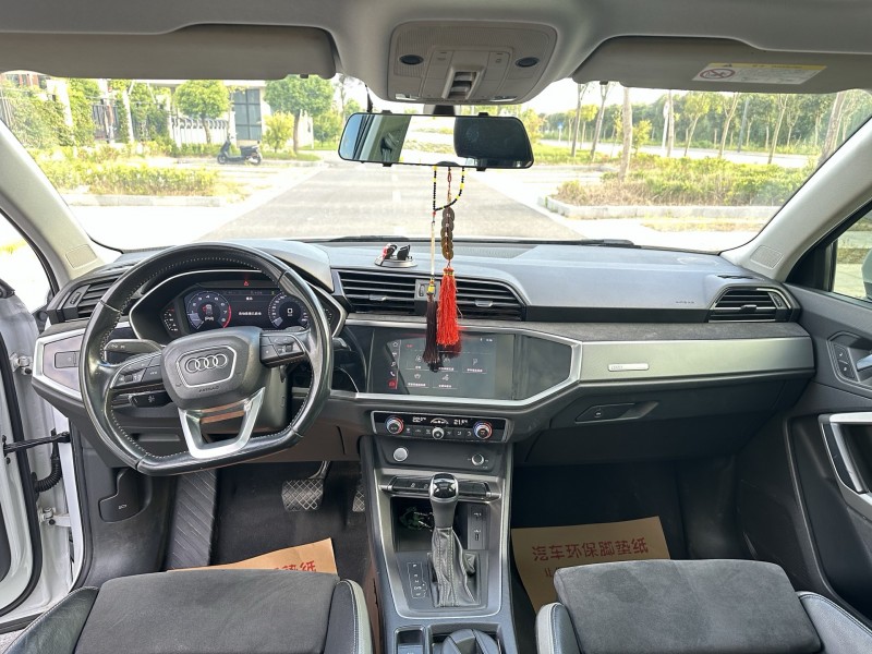 鹽城20年奧迪Q38