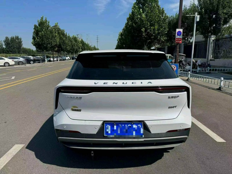 聊城23年啟辰大V7