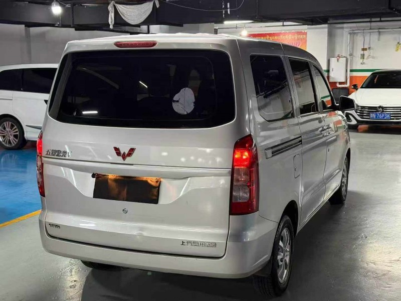 成都23年五菱汽車宏光7