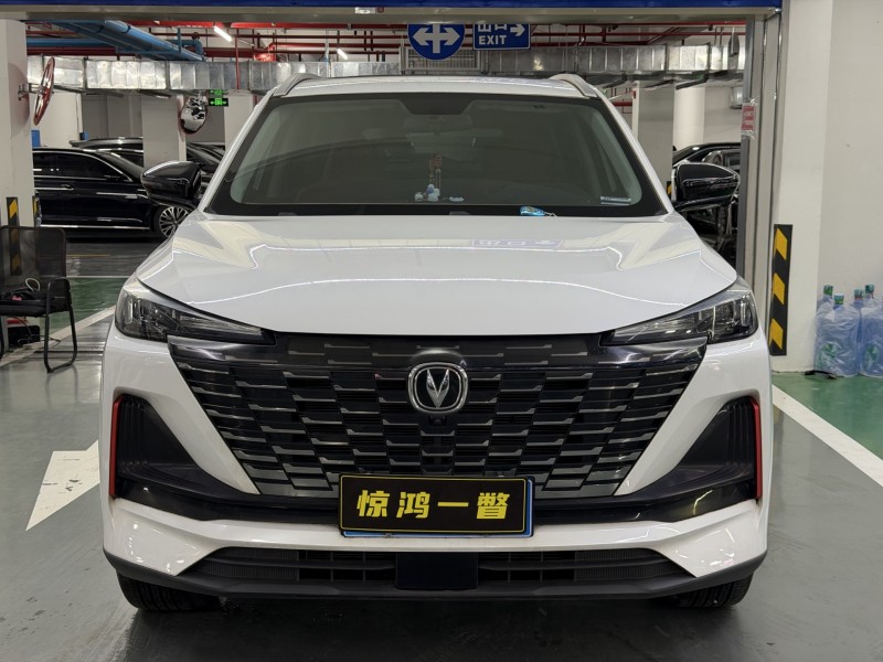 深圳23年長安汽車CS551