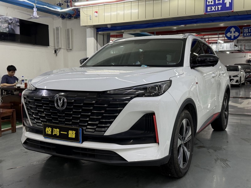 深圳23年長安汽車CS552