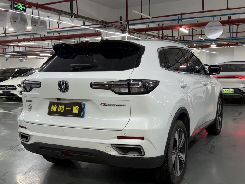 深圳23年長安汽車CS558