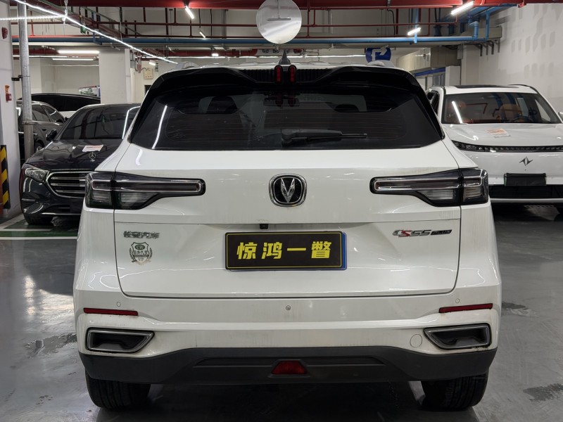深圳23年長安汽車CS559