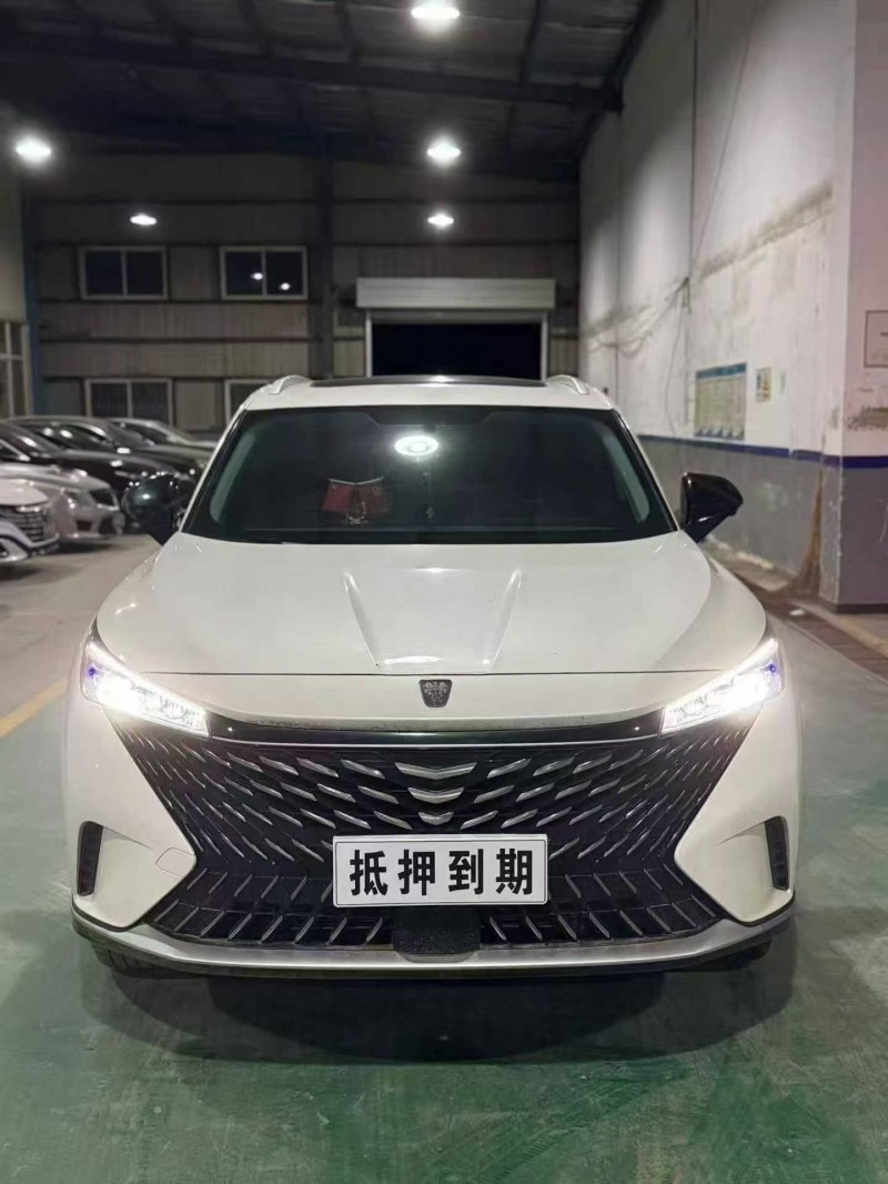 東營24年榮威RX51
