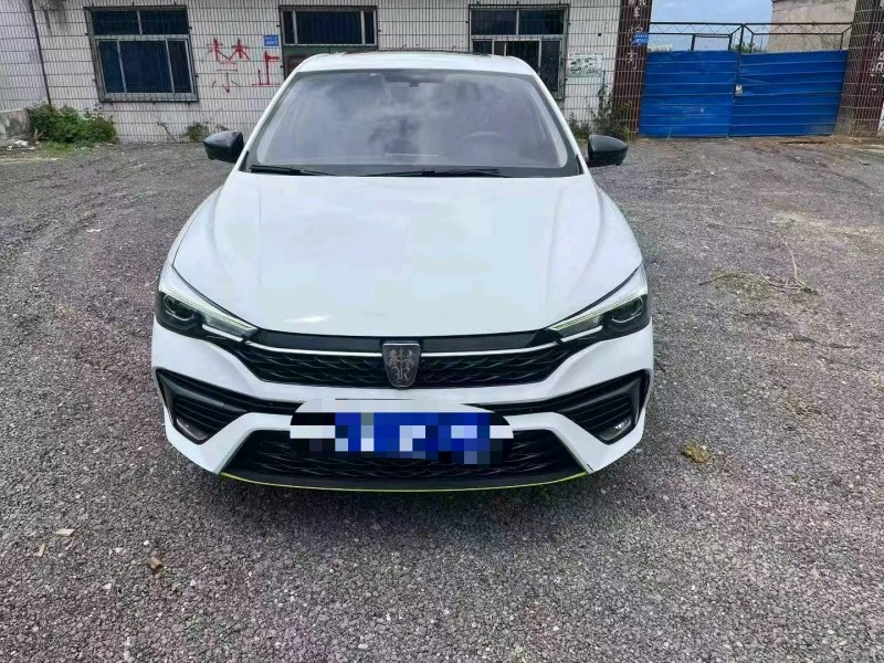 保定22年榮威i51