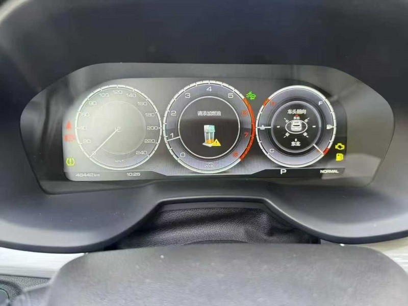 湖州19年長城汽車魏牌5