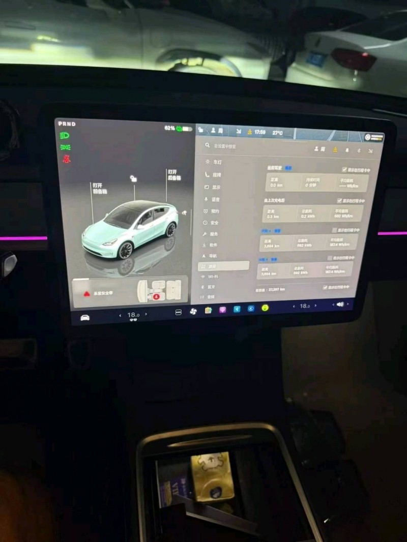 菏澤24年特斯拉MODEL Y5