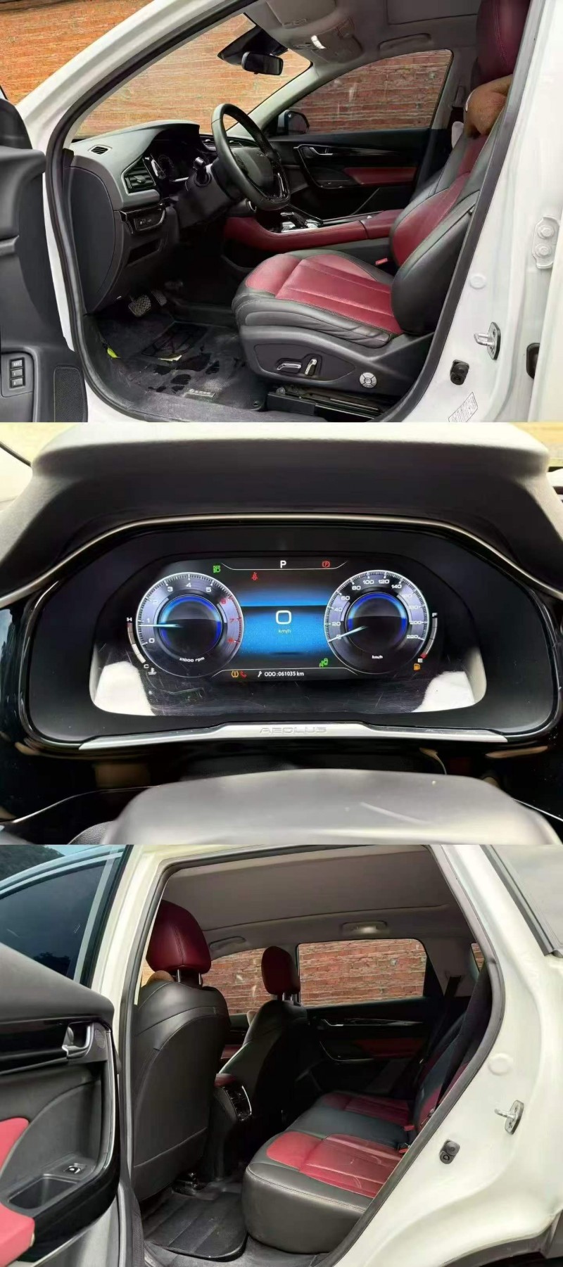 贵港22年东风风神5