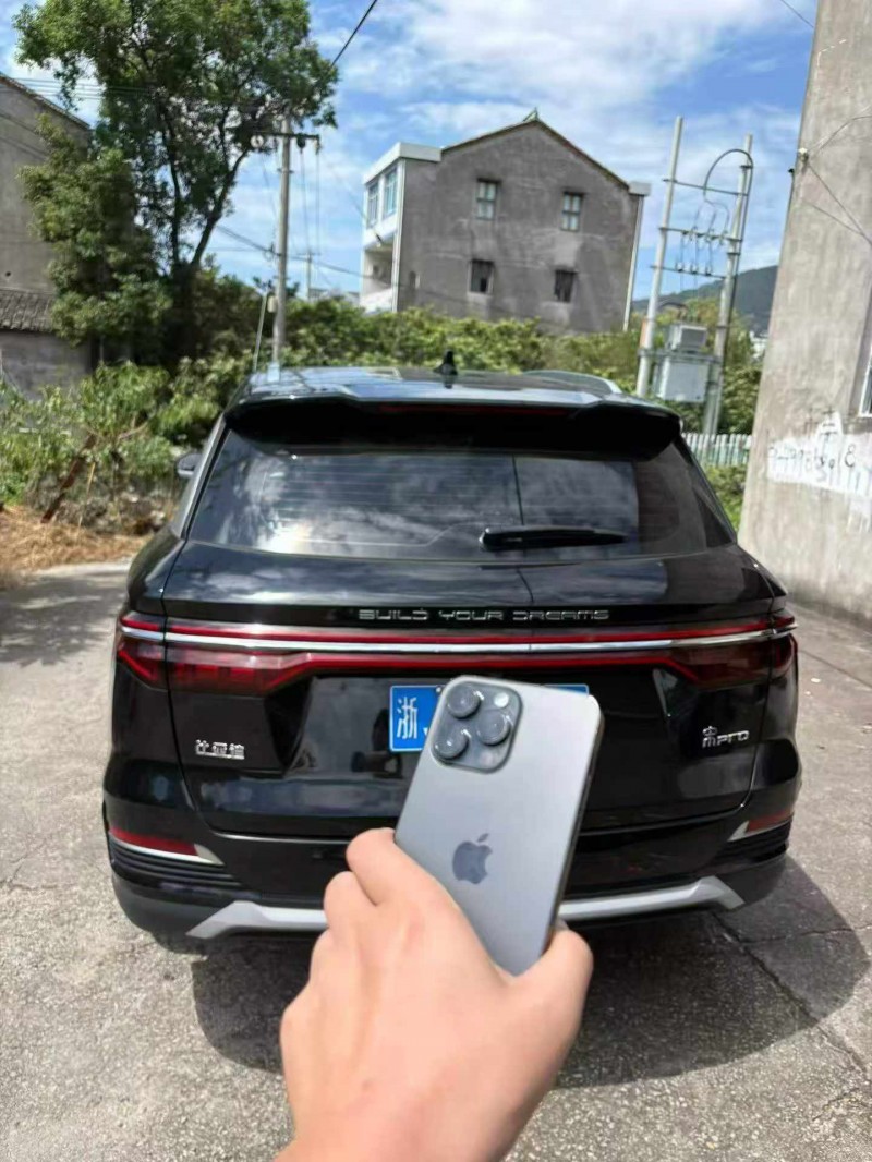 绍兴21年比亚迪宋7