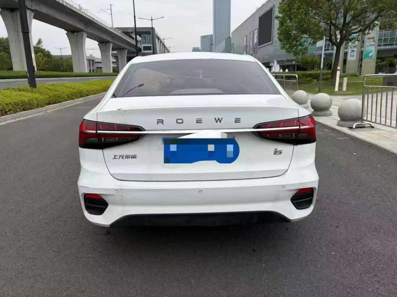 嘉興21年榮威i59