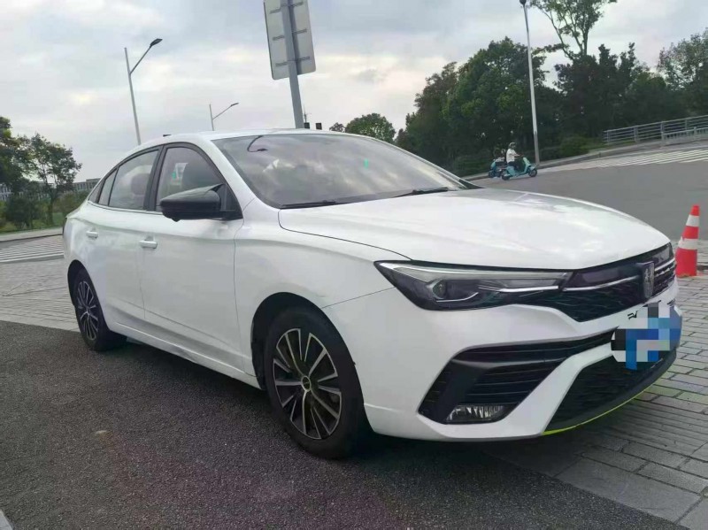 金華21年榮威i53