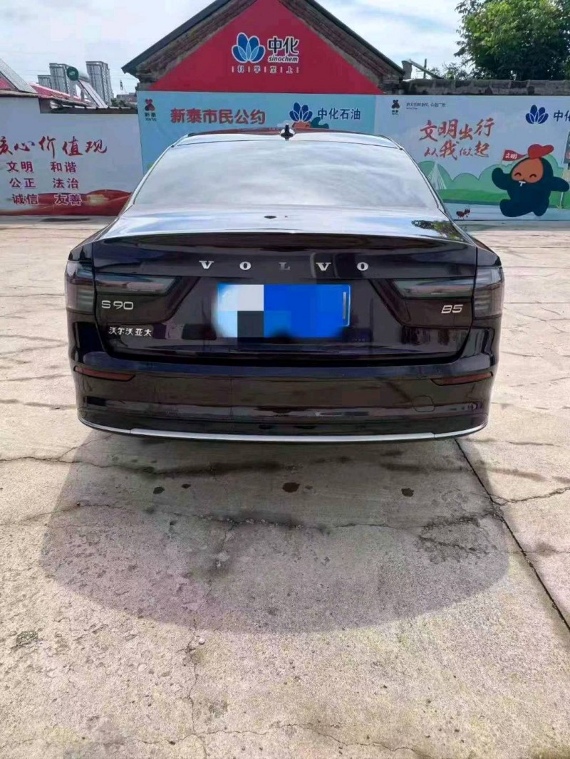 濟南25年沃爾沃S905